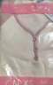 森马（Semir）【云柔亲肤】长袖t恤女短款V领修身上衣24年新款插肩袖休闲薄外套 粉色调01315 2XL 实拍图