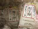 天豐裕魔芋丝魔芋面即食速食低卡无0低脂肪热量代餐粉丝素食食品5袋装 实拍图