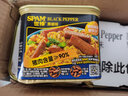 世棒（SPAM）午餐肉猪肉罐头泡面搭档即食火腿儿童早餐火腿肠涮肉火档烧烤食材 清淡340g*3+黑椒340g 实拍图