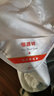 恒源祥 羊毛被子 星级100%澳洲进口羊毛被芯纯棉春秋被加厚保暖冬季被褥 羊行天下（暖羊星级款） 200*230cm 总重8斤【冬被】 实拍图