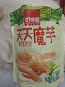 好味屋魔芋爽素毛肚素食脆丝小吃即食特产怀旧解馋办公宿舍中秋休闲零食 随机混合味50包350g 实拍图