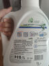 妈妈壹选洗护套装17斤 La天然植皂母婴可用（皂液洗衣液3kg/瓶+1kg/瓶+1kgx4/袋+500g/袋）低泡易漂 深层洁净 晒单实拍图