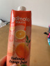地中海塞浦路斯进口 果满乐乐（gomolo）100%巴伦西亚橙汁 大瓶装纯果汁 1升*4瓶 实拍图