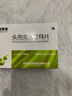 [施华洛] 头孢克洛缓释片 0.375g*6片/盒 5盒装 实拍图