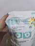 妈妈果（org.mama）一次性围嘴婴儿口水巾防水360度旋转宝宝防吐奶新生儿口水围饭兜 【柔软升级】眯眼小兔_20片 实拍图