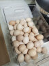 九華粮品散养土鸡蛋50枚 净重1.9kg  新鲜草鸡蛋 月子蛋 宝宝蛋  晒单实拍图
