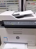 惠普（HP） 打印机 179fnw a4彩色激光复印机扫描机一体机 家用办公 179fnw标配+W2080黑色硒鼓*1 实拍图