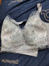 梦芭蒂内衣女刺绣蕾丝乳胶文胸大胸显小显瘦薄款无钢圈聚拢防下垂胸罩 实拍图