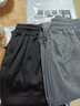 望了型 裤子男秋冬季加绒裤新款加厚休闲裤男宽松束脚男士运动裤子男装 红标直筒【绒】深灰+黑色 2条 3XL 实拍图