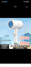 德国品质原装吹风机寝室宿舍200w学生300w500w小型吹风机400w吹风机宿舍恒温不伤发小功率 白色800w蓝光负离子+集风口+宿舍限电专用 实拍图