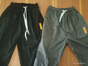 爵少（2件装）冰丝裤子男夏薄宽松休闲运动工作裤速干哈伦束脚九分裤 两件装 灰色+黑色 3XL 135-150斤 实拍图