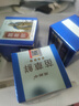 周郎中苗家苗草鲜癣苗癣王皮肤瘙痒止痒全身止痒干燥阴囊大腿内侧 3盒装 实拍图