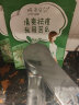 城市日记（CITY DIARY）金甲虫（CITY DIARY）城市日記植物系列面膜25g/5片 多规格 苦瓜5片 实拍图