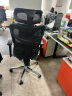震旦（AURORA）电脑椅 人体工学办公椅 可躺转椅 线控全网椅 升级带脚踏CEMCJT 实拍图