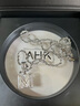 AHK26字母钛钢项链男女士百搭潮流情侣吊坠新年生日礼物送男女朋友 潮流满钻项链 【M】+品牌礼盒 实拍图