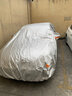 仟禧羊大众POLO车衣汽车罩防雨防水防晒罩四季遮阳冬季全车套防雪防霜 大众polo两厢车衣罩 车套外罩汽车罩 实拍图