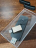 赛帝曼克（STmagic）移动固态硬盘 固态U盘直插式无线usb3.2 家用办公游戏高速存储优盘笔记本u盘 ADC体验-2TB黑色 实拍图