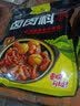 客满乐五香卤料包卤菜家庭卤味调料卤肉炖肉料包调料香料炖肉调料包 15g*20包 实拍图