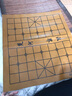 函翔（HANXIANG）象棋实木中国象棋皮革折叠棋盘 家庭亲子套装 3.5纸合+皮革棋盘+象棋书 实拍图