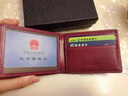 歌若拉驾驶证皮套男士多功能真皮卡包机动车行驶证件保护套二合一驾照套 木槿紫-五证件位 实拍图