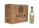 草原白酒60度 锡林郭勒 太仆寺旗 纯粮食酒纯粮酿造高草494ml原包装整箱8瓶装清香型高度白酒 整箱装 实拍图