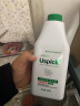 Uspick悠选抑菌内衣内裤专用洗衣液500ml*1瓶手洗除菌女士孕妇洗液洗涤清洗剂 500g*1瓶 实拍图