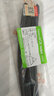 标娅诺 适用于 丰田 专用雨刷条 雨刮器片胶条无骨雨刷胶条雨刮配套胶条 雅力士(有骨)胶条/对装 实拍图
