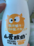 皇氏乳业 小爱酸奶低温酸奶儿童宝宝风味酸奶益生菌冰淇淋酸奶 180g*12瓶 百香果芒果味12瓶 实拍图