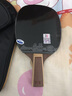 神龙木钛纤维直拍横打乒乓球拍底板专业级单拍 日直横打右手 底板+狂3+天翼 实拍图