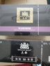大船烟嘴一次性吸烟过滤嘴磁石三重过滤器健康抛弃型烟嘴G8520 磁石滤珠2大盒160支 实拍图