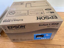 EPSON爱普生L3558L3556 A4彩色墨仓式打印机 打印复印扫描多功能一体机 无线WIFI 家用办公 L3558（黑色）三合一 官方标配+打印纸+相纸 实拍图