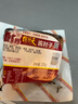 天福号熟食 即食下酒菜 真空包装熟食 老北京特产 中华老字号 酱肘子235g 实拍图