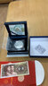 上海集藏 中国金币2018年戊戌狗年本色金银纪念币 30克本色银币 实拍图