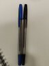 三菱（Uni）办公用圆珠笔顺滑原子笔中油笔SA-S黑色0.7mm10支装 晒单实拍图