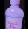 比那氏（Propolinse）日本进口蜂胶复合漱口水 便携儿童孕妇可用清新口气 儿童款葡萄味 285ml 实拍图
