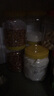 Boelter蜂蜜瓶蜂蜜罐塑料瓶子罐子加厚透明食品瓶罐头瓶带内盖密封罐储物 5斤红手提18个加泡沫垫加标签 实拍图