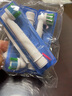 欧乐B（Oral-B） 欧乐B电动牙刷头欧乐b牙刷头原装替换刷头适配成人2D/3D系列电动牙刷 精准型+精准型+多角度型 实拍图