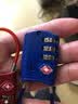玛斯特（Master Lock）密码锁 出国旅行箱包挂锁 TSA密码锁避免强制开锁4688MCND 实拍图
