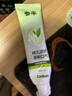 参半SP-1牙膏高山茉莉科研白玫瑰清茶牙膏清新口气美白 科研白 180g*1支 +多酚清新140g*1支 实拍图