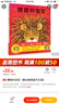 糟糕的发型（魔法象·图画书王国）  实拍图