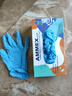 爱马斯一次性丁腈手套轻薄款 防水防油 100只 蓝色XNFRT 中号M码 实拍图
