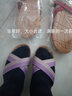 熙慕莱亚麻拖鞋女凉拖鞋男士棉麻草拖情侣四季夏天防滑家居鞋 紫色(女鞋) 39-40 码【26】 实拍图