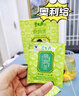 碧生源 常润茶 2.5g*40袋 3盒装 实拍图
