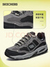 斯凯奇（Skechers）男鞋休闲厚底增高外穿通勤运动新款老爹鞋 炭灰色/黑色/CCBK 42 实拍图