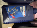 博世原装 液压油/汽车方向转向助力油【通用型】 本田XRV CRV URV 锋范 凌派 雅阁 缤智 实拍图