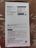 家の物语（KATEI STORY）日本厨房玻璃油壶食用油家用大容量防漏重力自动开盖酱油瓶调料瓶 2件套冷烟灰 倒油壶 550ml 实拍图