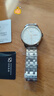 天梭（TISSOT）【毕业礼物】 手表 海星恒意系列1853机械男表 白盘钢带T065.430.11.031.00 实拍图