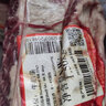 科尔沁【冰鲜】牛肋条去骨腹肉火锅食材清真鲜牛肉内蒙产地直发顺丰包邮 冷鲜牛肋条+冷鲜牛外脊共6斤 实拍图