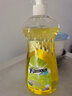 菲玛斯Famous洗洁精 洗碗液餐具洁净洗涤剂清洗液 西柚味 500ml 1瓶 实拍图