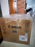 佳能（Canon）LBP8100n A3打印机网络黑白激光打印机可打印激光专用胶片纸(可选配双面器)代替LBP3500 a3打印机 官方标配(主机+原装硒鼓*1+电源线+光盘) 实拍图